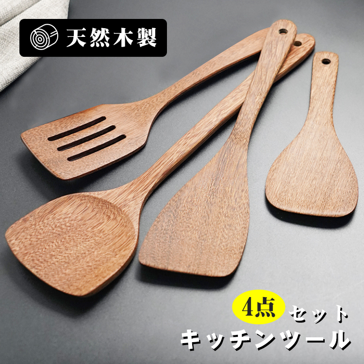 お1人様1点限り】 木べらウッドスパチュラ木製使い捨て消耗品 サイズ小