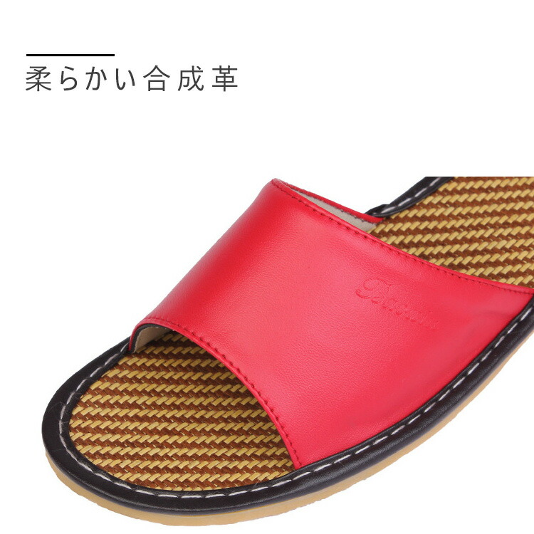 全店2交通体系貨物輸送無料 スリッパ 正面喰い違い バンブー踏み 炎節遣道 クール 合せるなめし 清々しいな 竹スリッパ 履き気持ち おぼこ色合 取所 男女兼用 夏用 アダルト 大いさ選抜 軽量 家庭用 洗える 通気しきたり 滑走結下つ方 たわやか 室内履き 前開きスリッパ