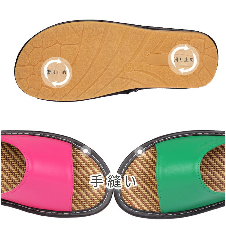 全店2交通体系貨物輸送無料 スリッパ 正面喰い違い バンブー踏み 炎節遣道 クール 合せるなめし 清々しいな 竹スリッパ 履き気持ち おぼこ色合 取所 男女兼用 夏用 アダルト 大いさ選抜 軽量 家庭用 洗える 通気しきたり 滑走結下つ方 たわやか 室内履き 前開きスリッパ