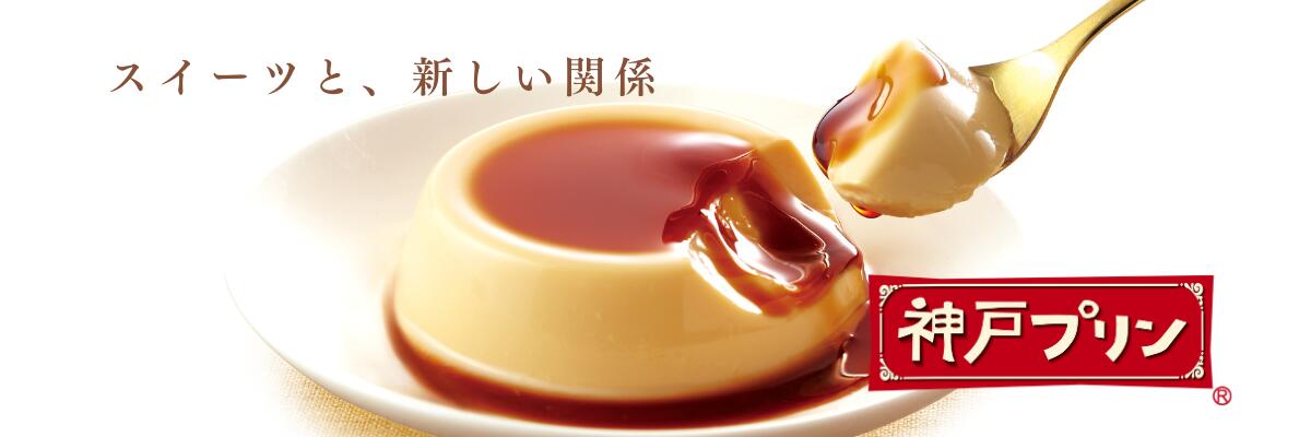 ڸۥȡ饯ŷԾŹﲹ ͥ<ͥץ֥>