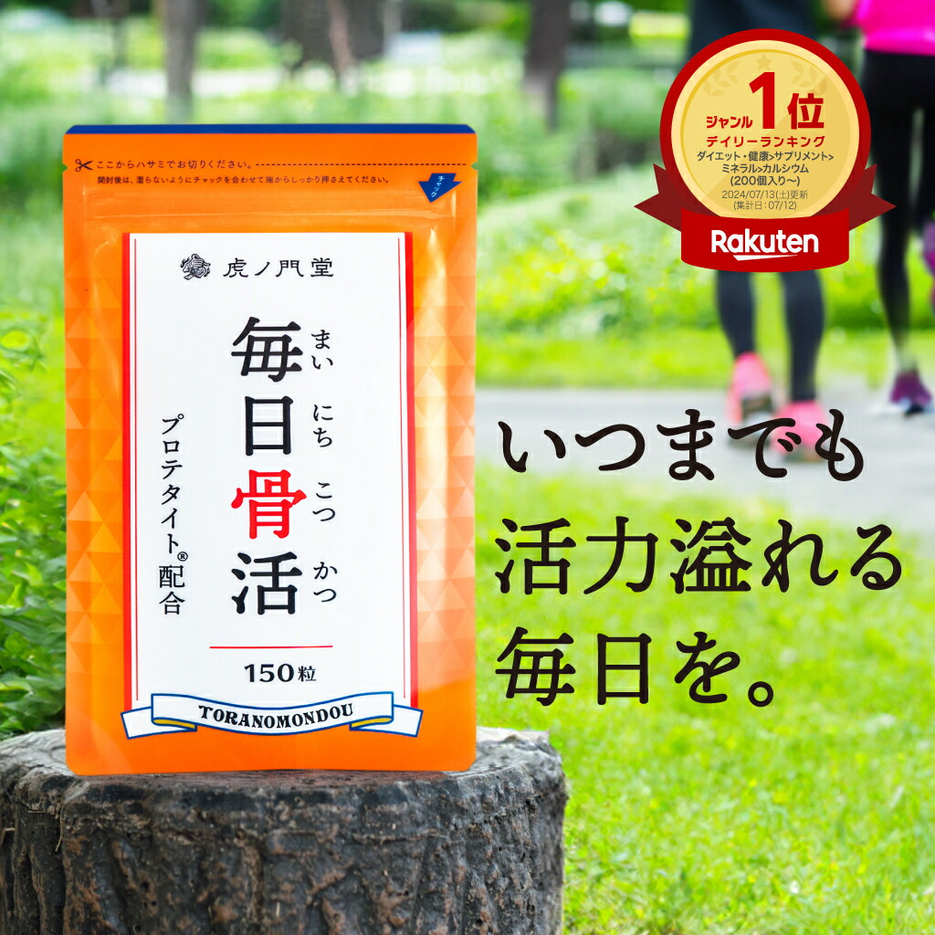 文芸批評忍従で次回10%オフ