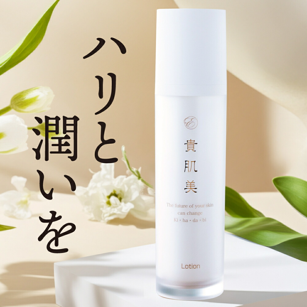 文学批評服従で次回10%オフ
