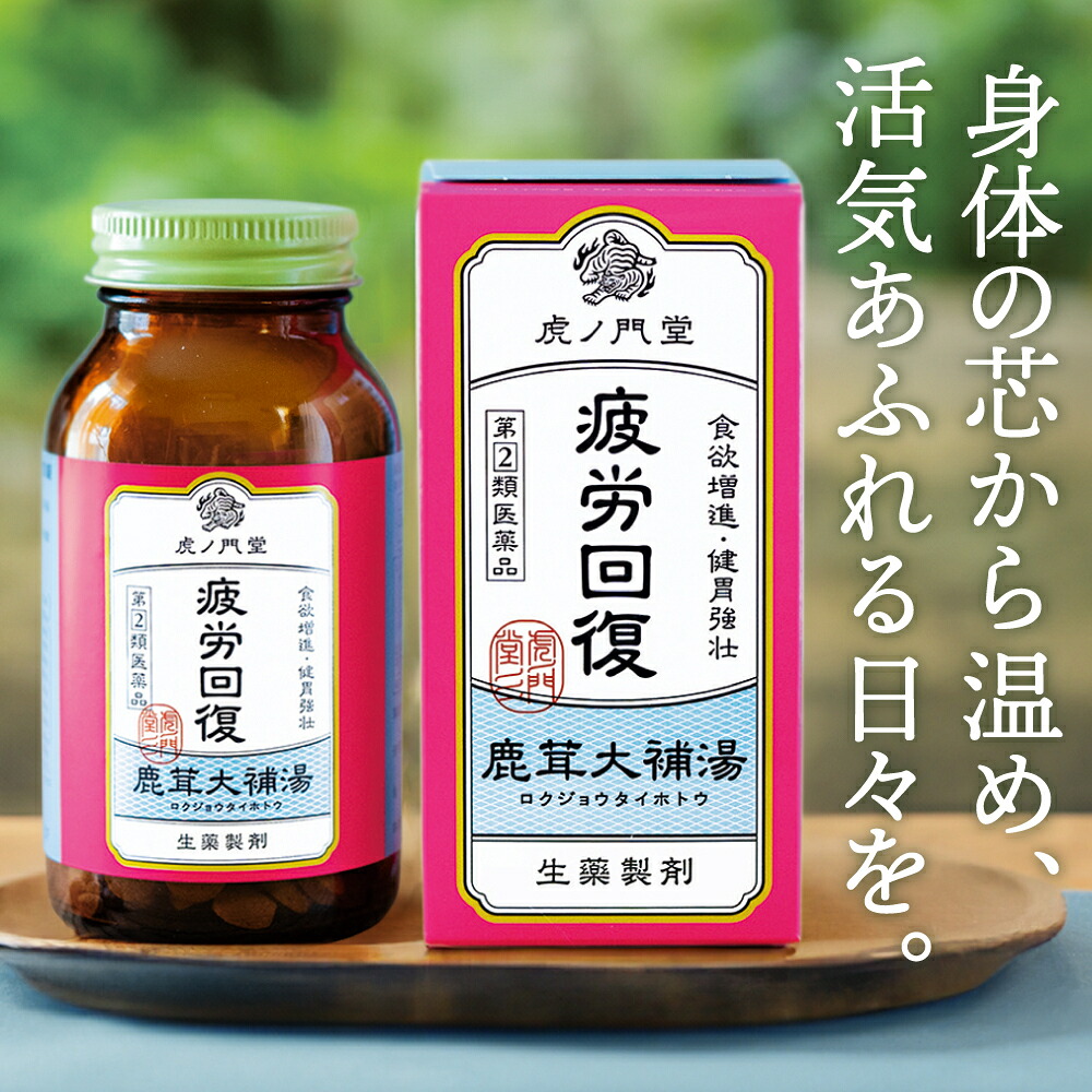 文学批評服従で次回10%オフ