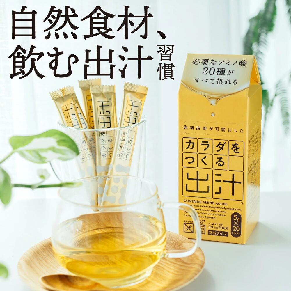 楽天市場】【ポイント11倍】【5箱セット】ビーバン カラダを