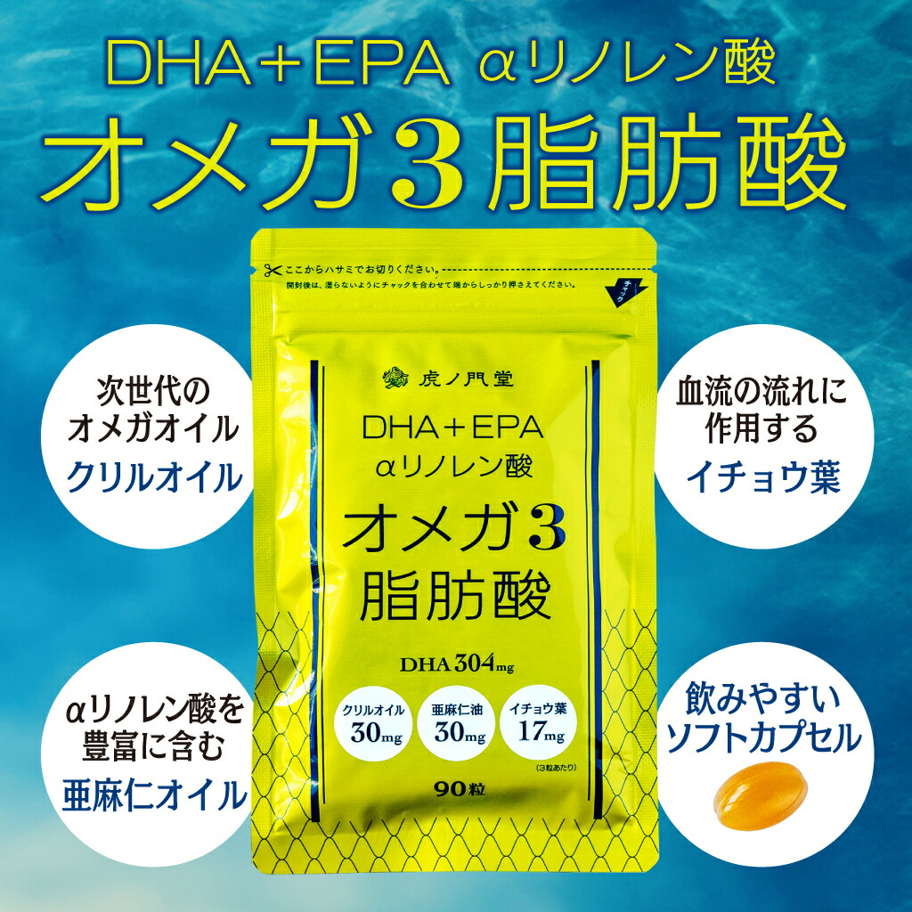 文芸批評忍従で次回10%オフ