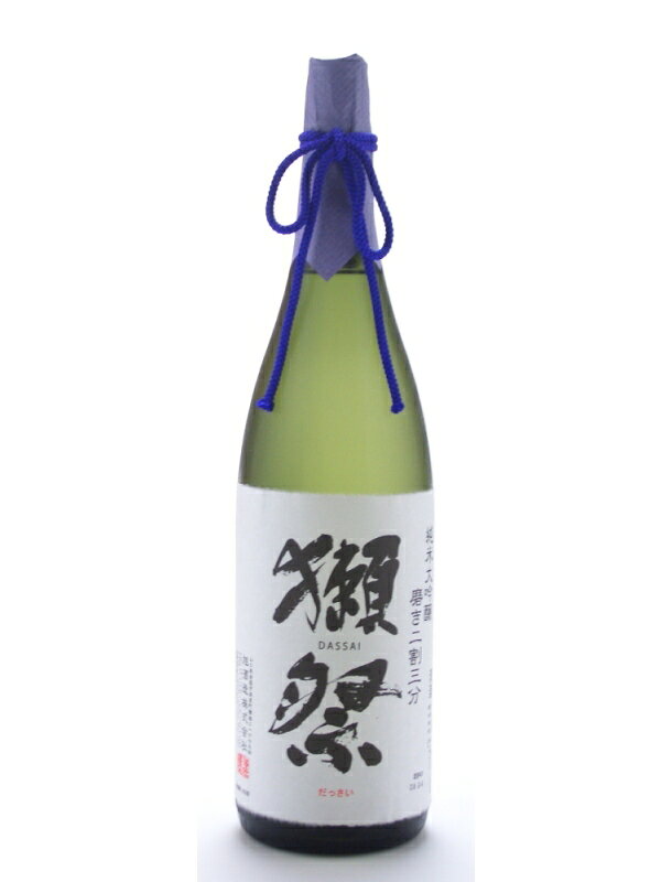 楽天市場】洗心（せんしん）純米大吟醸 720ml【日本酒】【新潟