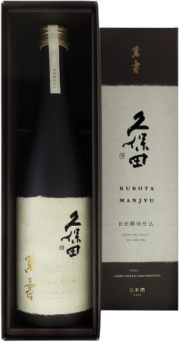 楽天市場】黒龍 火いら寿 720ml 2025年2月詰 ギフト お歳暮 御歳暮