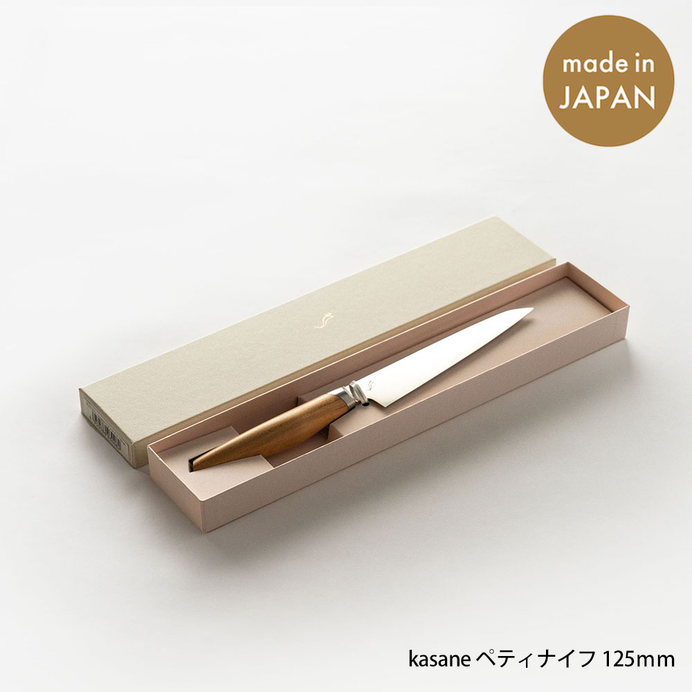 炭八の選び方【大きさ・類概念について】