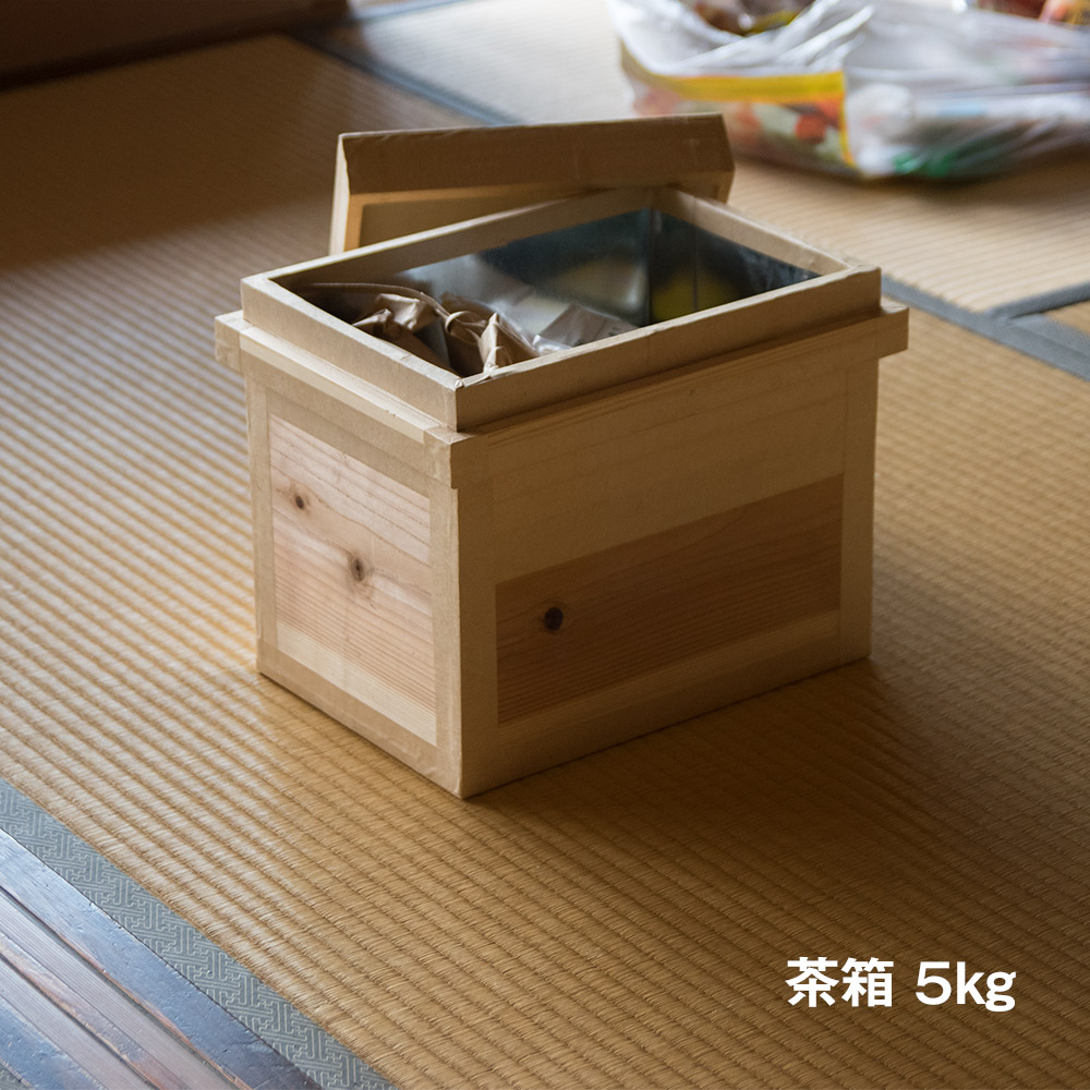 【東屋・あづまや】茶箱　深5kg 楽天市場】【要エントリ全ポイントback抽選!】東屋・あづまや 茶
