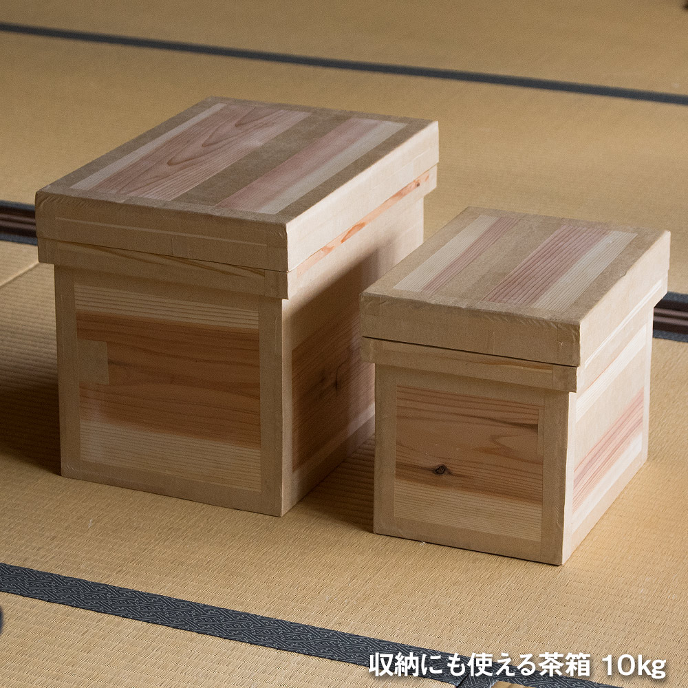 楽天市場】【要エントリ全ポイントback抽選!】東屋・あづまや 茶