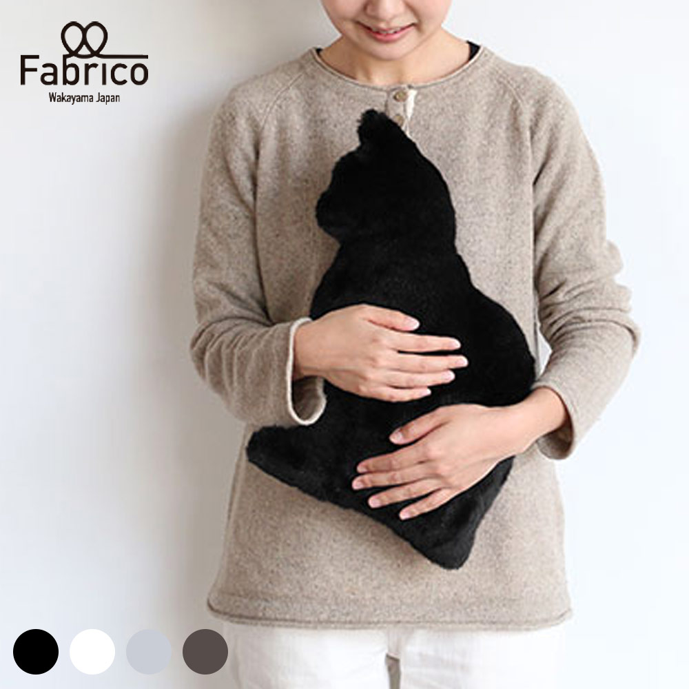 楽天市場】Fabrico NEKO ふわふわの猫型クッション ねこ クッション