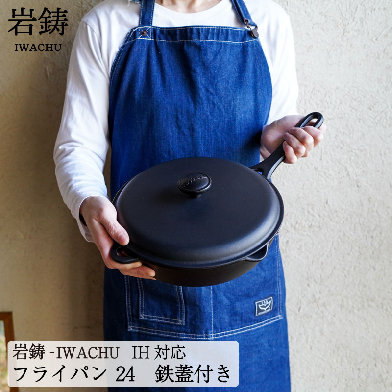 炭八の選び方【大きさ・類概念について】