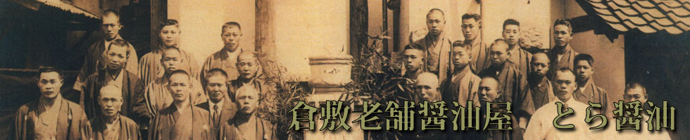 Ϸ޾ ȤȤΥޡϡޥޤΤ϶1860ǯϷ޾Ȥ