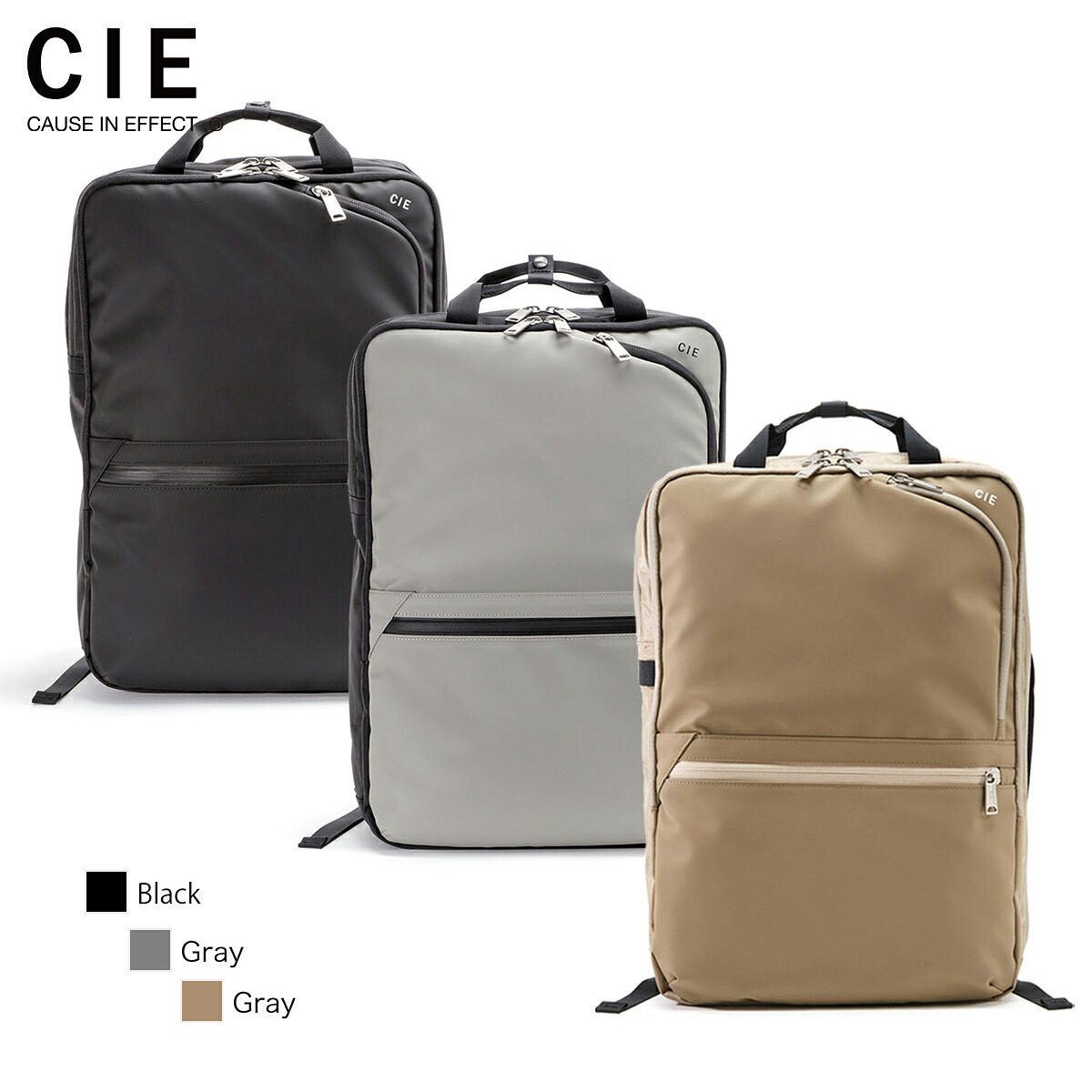 【選べるノベルティ】 シー CIE リュック ヴァリアス VARIOUS 2WAY BACKPACK バックパック トートバッグ ブリーフケース メンズ レディース 容量21L 通勤 通学 出張 旅行 軽量 軽い 大容量 防水 撥水 雨の日 日本製 021804 【正規販売店】｜【公式】バッグ通販TORATO