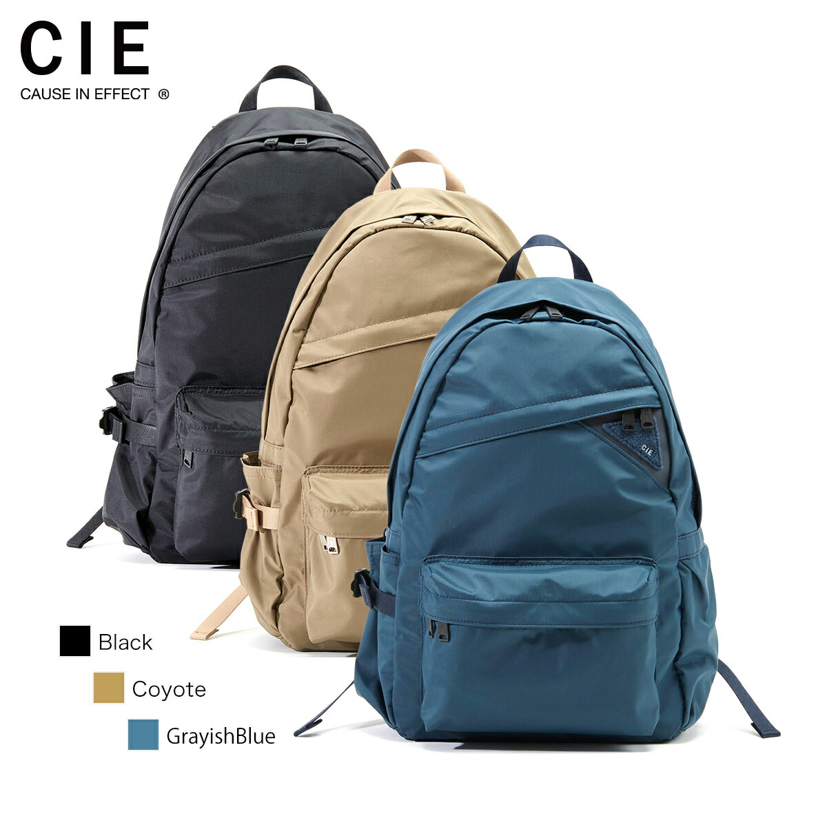 【選べるノベルティ】シー CIE 背嚢 デイパック うしろ側風呂敷き包み フロウ FLOW DAYPACK 通い 通学 出張 旅する たわい無い 軽さ 大電気容量 メンズ レディース 雨の日 雨合羽 撥水 日本製 022100 【置き目売りわたす店】