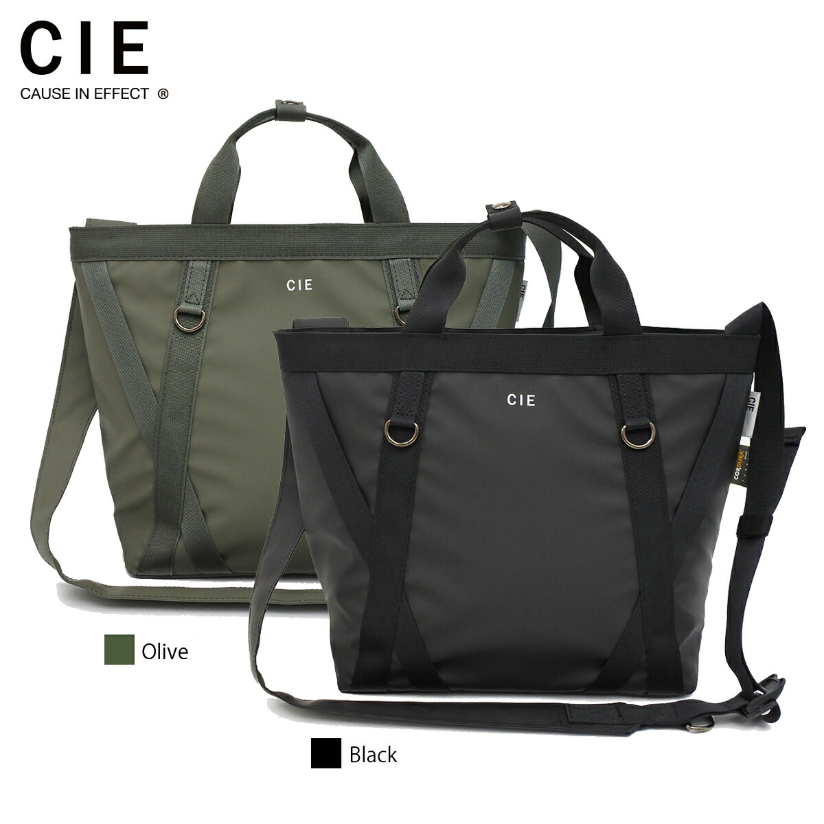シー CIE トートバッグ グリッド3 GRID-3 TOTE BAG-S メンズ レディース 防水 撥水 雨の日 日本製 032201 【正規販売店】｜【公式】バッグ通販TORATO 11,550円