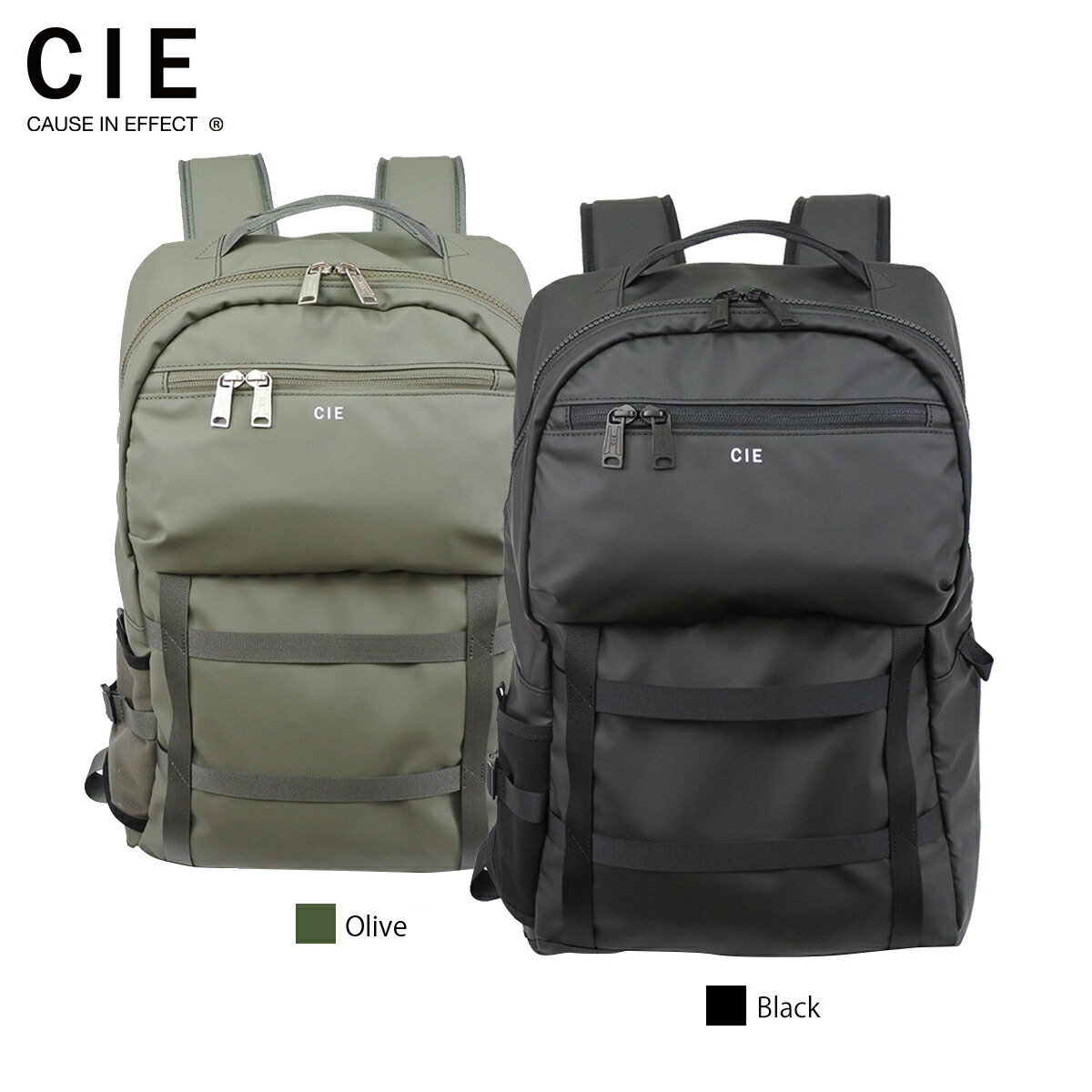 シー CIE 背嚢 グリッド3 GRID-3 BACKPACK - 04 うしろ側風呂敷き包み 23L 通い 通学 メンズ レディース 雨合羽 撥水 日本製 032204 【置き目売りわたす店】