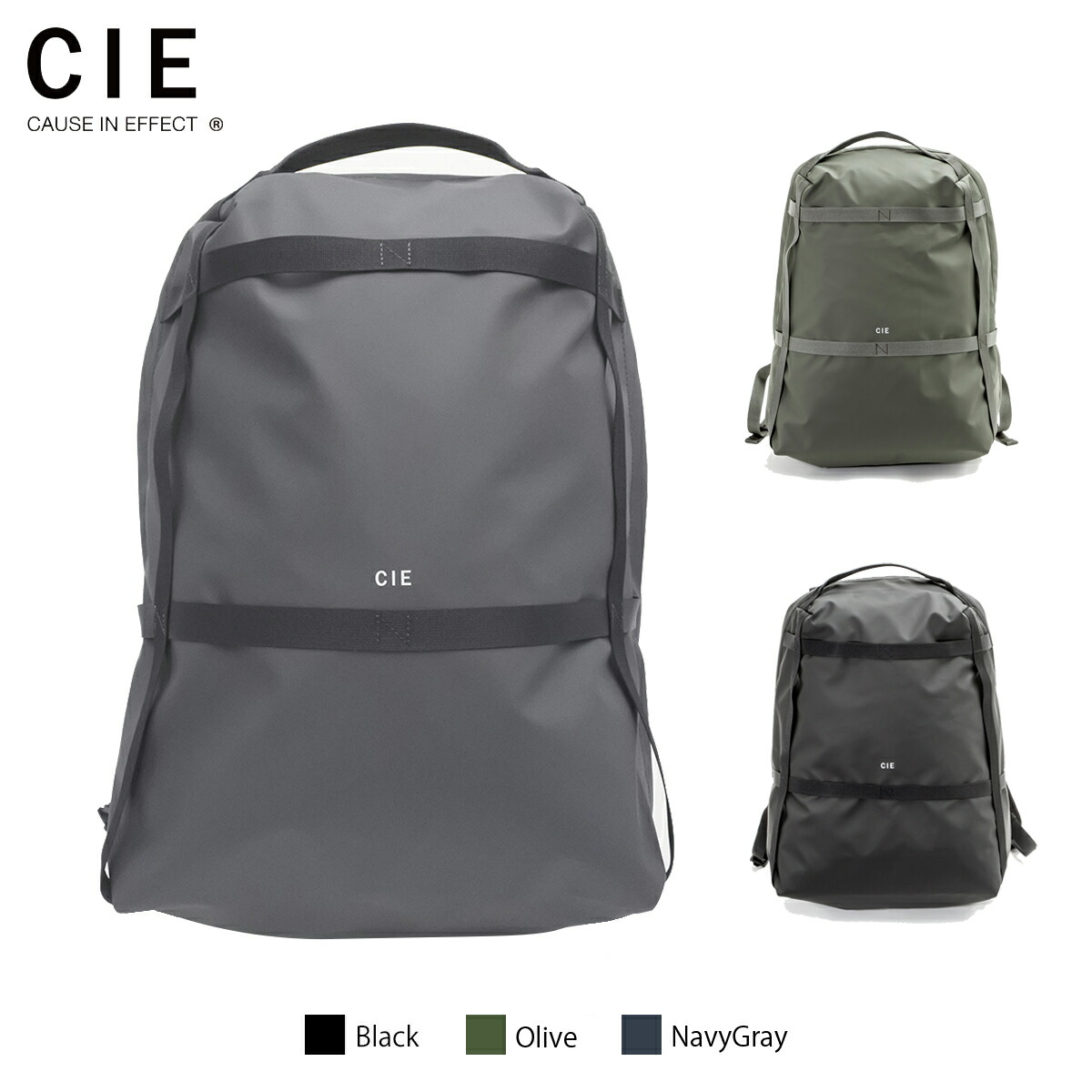 【選べるノベルティ】 シー CIE 背嚢 御徒面子風呂敷き包み デイパック グリッド3 GRID-3 BACKPACK-01  通い 通学 出張 旅する アウトドア 難民キャンプ メンズ レディース 雨合羽 撥水 雨の日 日本製 032050 【置き目売りわたす店】