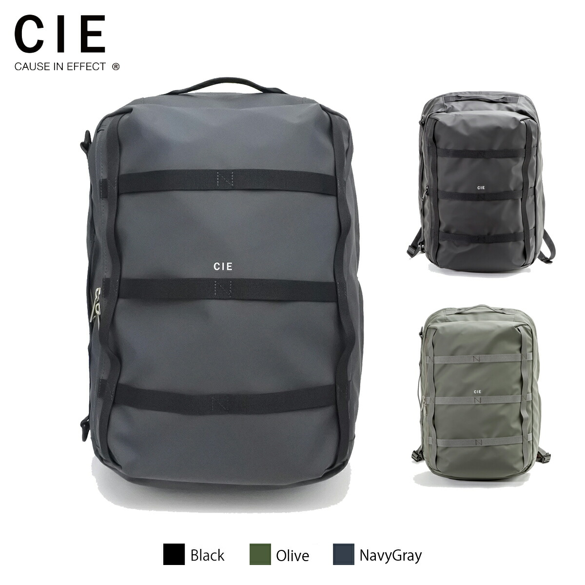 【選べるノベルティ】シー CIE 背嚢 グリッド3 GRID-3 2WAY BACKPACK うしろ側容器に並べる 通い 通学 ブリーフ容れもの メンズ レディース 雨合羽 撥水 日本製 032053 【定まり売りわたす店】