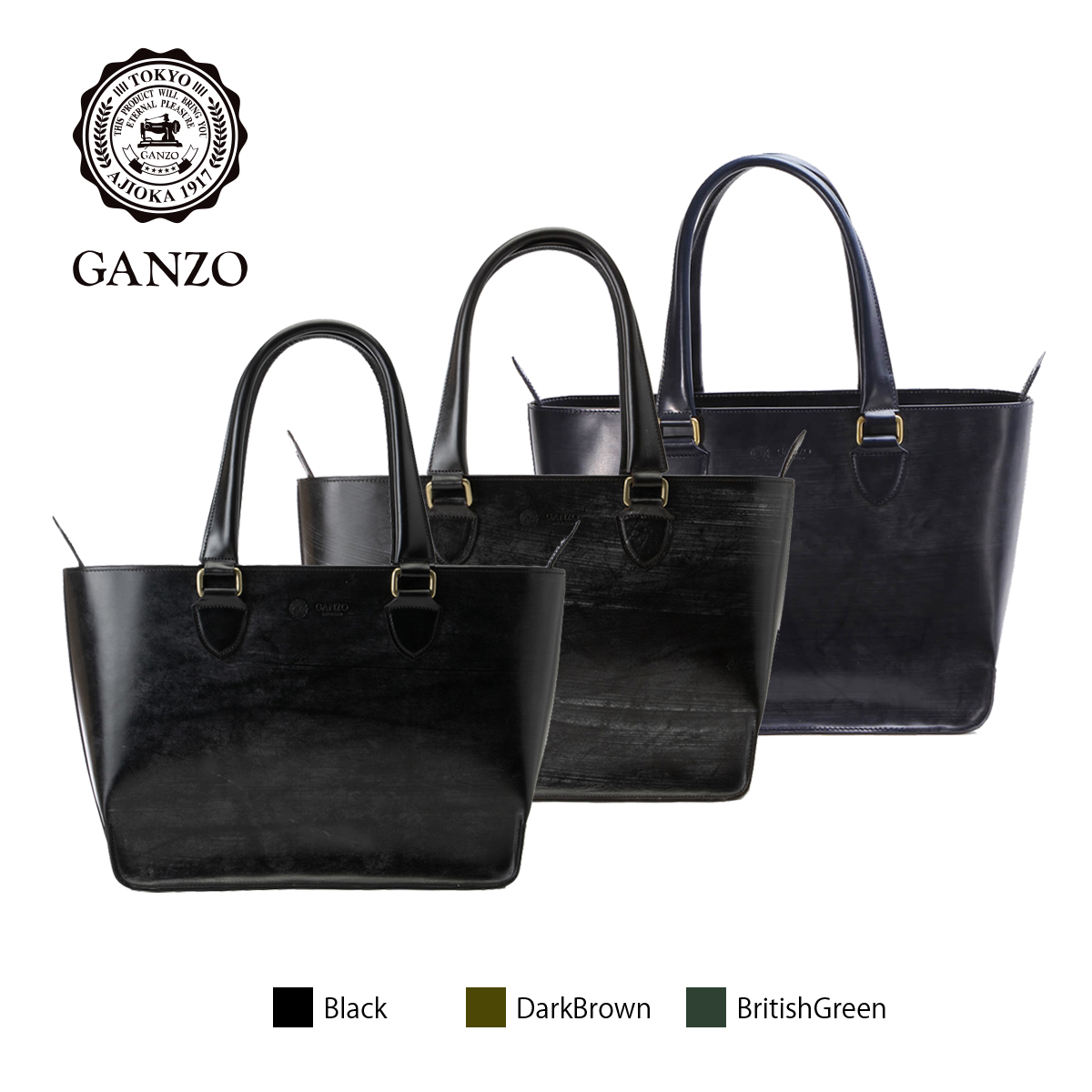 楽天市場】ガンゾ GANZO オープン トートバッグ ビジネスバッグ グイディ B4対応 本革 日本製 GUD Tote メンズ レディース 通勤  仕事 大きめ 57436 [ラッピング無料]【正規販売店】 : 【公式】バッグ通販TORATO