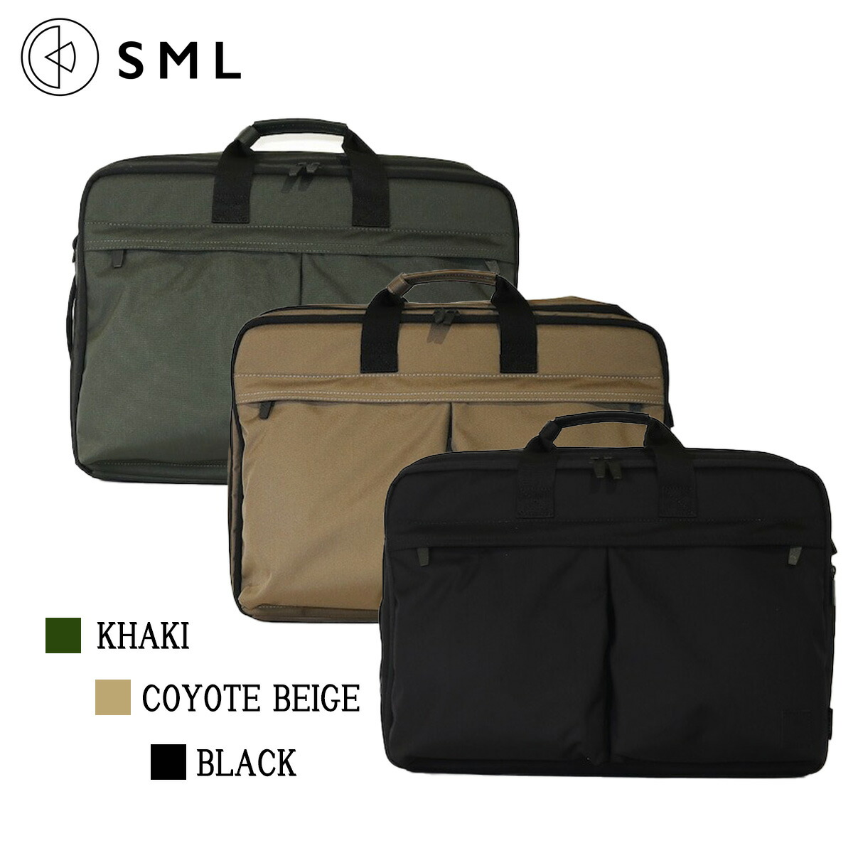 エスエムエル SML ショルダーバッグ リオネル LIONEL HELMET 2WAY BRIEFCASE L ブリーフバッグ バックパック ビジネス 通学 ブリーフバッグ 3WAY ナイロン K903089 【正規販売店】