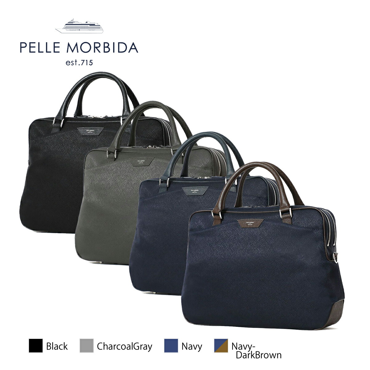 楽天市場】ペッレモルビダ ブリーフケース キャピターノ PELLE