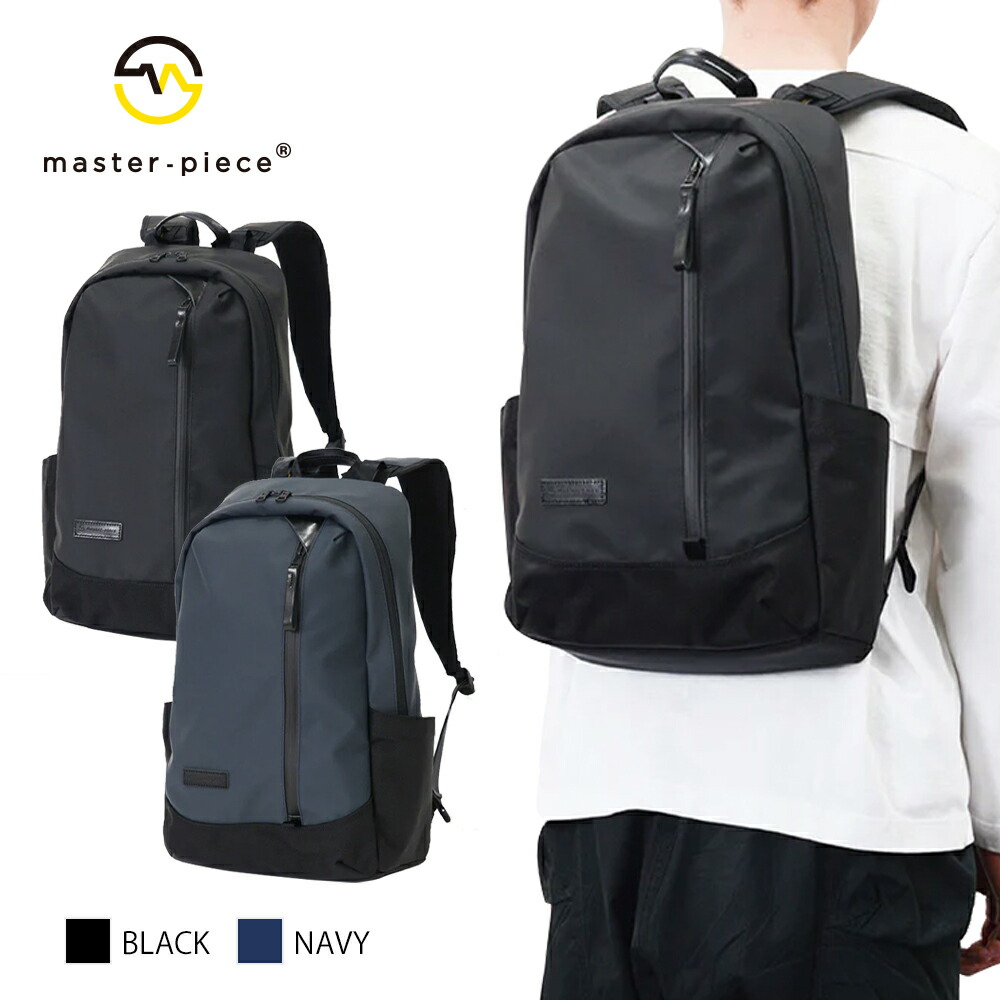 【選べるノベルティ】マスターピース リュック バックパック デイパック スリック master-piece slick M 18L 通勤 通学 出張 旅行 アウトドア キャンプ ビジネス MacBook Pro 14インチ対応 メンズ レディース ラウンドジップ 撥水 雨の日 軽量 軽い 02482 【正規販売店】