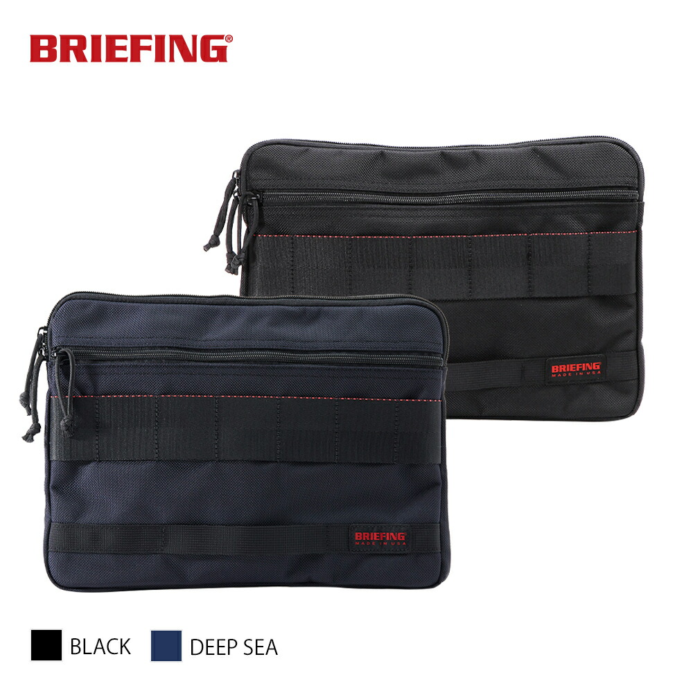 BRIEFING クラッチバッグ FREIGHTER 13 BRA221A12 Amazon.co.jp: [ブリーフィング] FREIGHTER フレイター