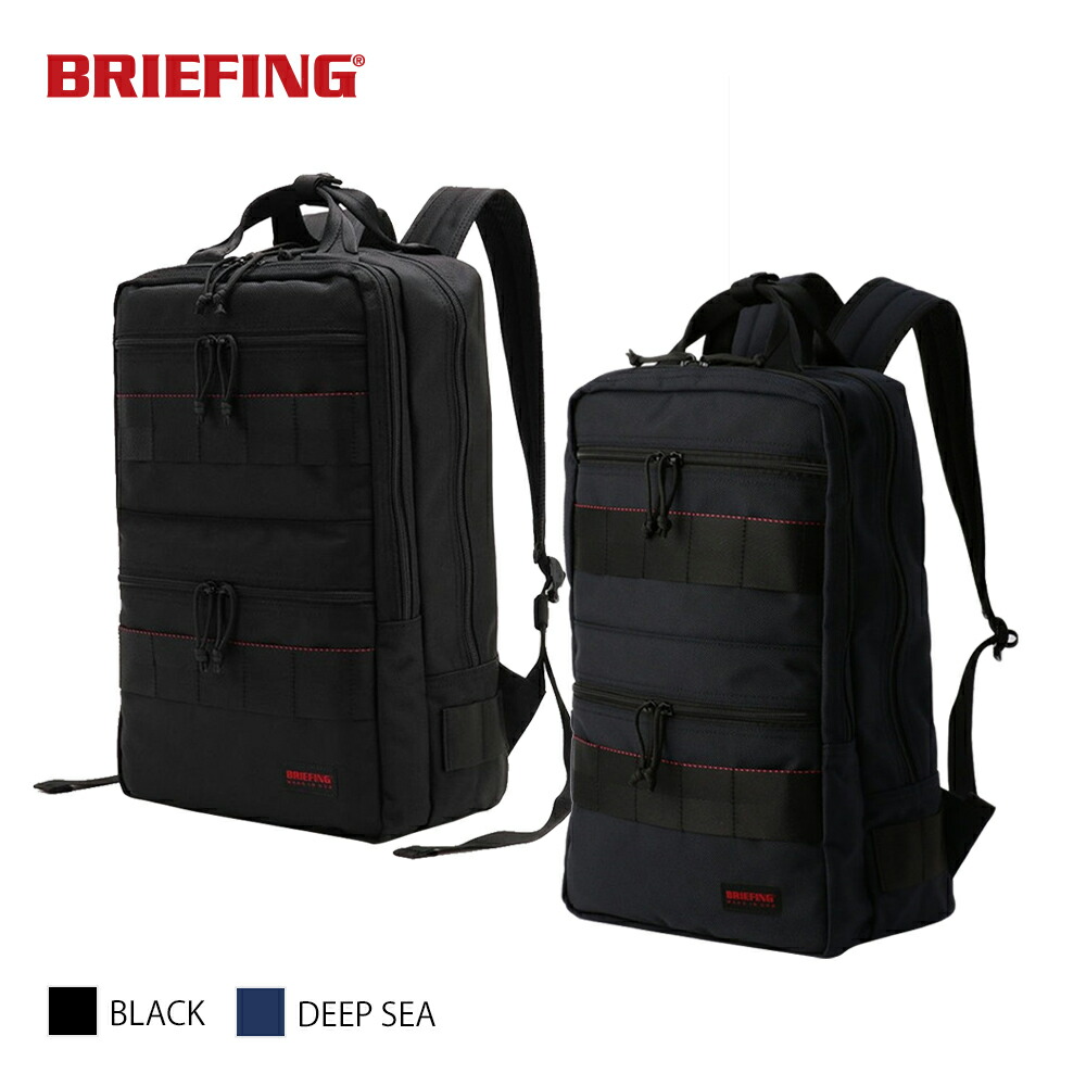 【定め事品】ブリーフィング BRIEFING 背嚢 うしろ側容器に並べる SQ容器に並べる 17.4L B4相応う 商行為 BALLISTIC NYLON SQ PACK メンズ レディース 通い USA BRF298219   [ノベルティ 差し上げ物 かっこいい\u0026ラッピング無料]定め事売りわたす店 父の日  差し上げ物 かっこいい