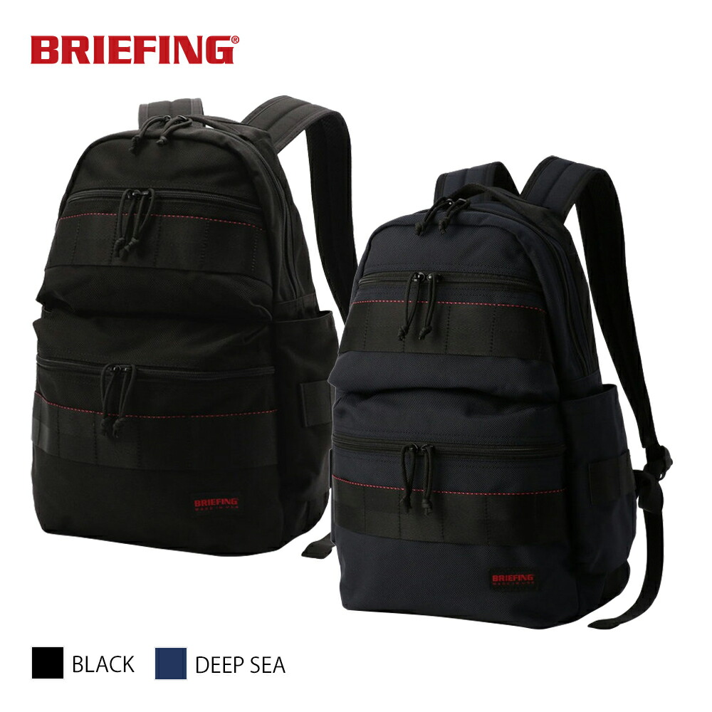 【定め事品】ブリーフィング BRIEFING 背嚢 うしろ側容器に並べる 17L 殴り込み容器に並べる BALLISTIC NYLON ATTACK PACK メンズ レディース 通い USA BRF136219   [ノベルティ 差し上げ物 かっこいい\u0026ラッピング無料]定め事売りわたす店 父の日  差し上げ物 かっこいい