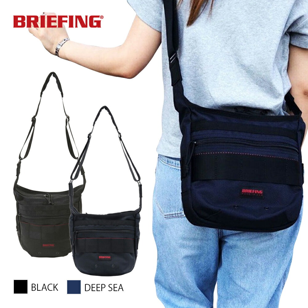 楽天市場】BRIEFING ブリーフィング ショルダーバッグ 全2色デイ 楽天市場】BRIEFING ブリーフィング ショルダーバッグ 全2色デイ