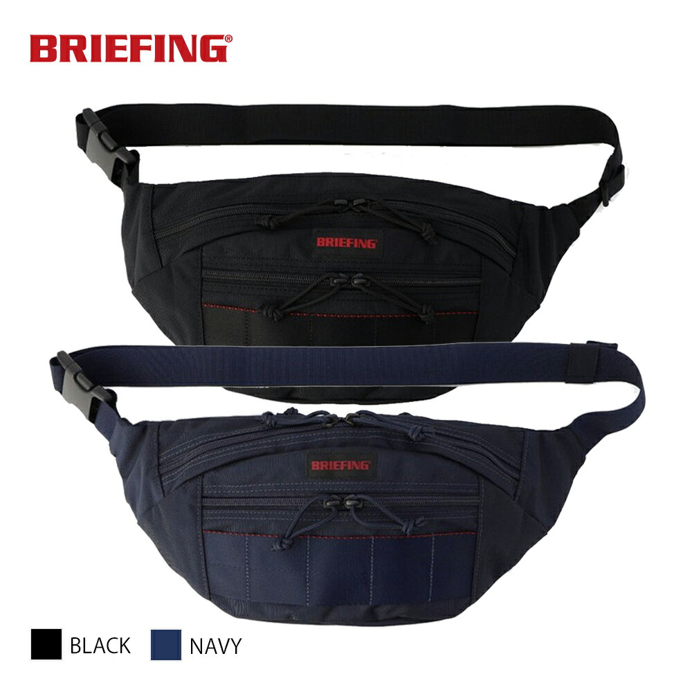 ブリーフィング ボディバッグ モジュールウェア BRIEFING MODULEWARE SLASH S MW GEN II ウエストポーチ 0.6L タウンユース ショッピング フェス トラベル メンズ レディース 着脱式キーリング BRA233L28 【正規販売店】