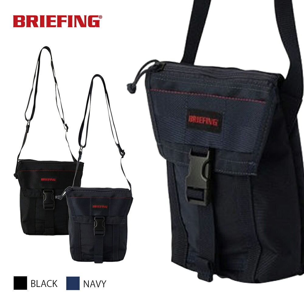 ブリーフィング ショルダーバッグ BRIEFING MODULEWARE JET TALL MW GENII ミニショルダーバッグ お出かけバッグ 2.1L タウンユース 旅行用サブバッグ トラベル メンズ レディース 縦型 フラップ開閉 プレゼント BRA233L31 【正規販売店】|【公式】バッグ通販TORATO