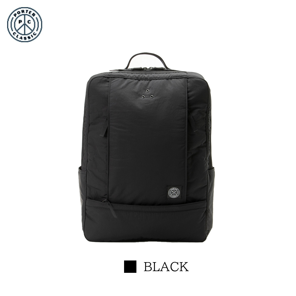 楽天市場】ポーター クラシック シーンナイロンニュートン デイパック