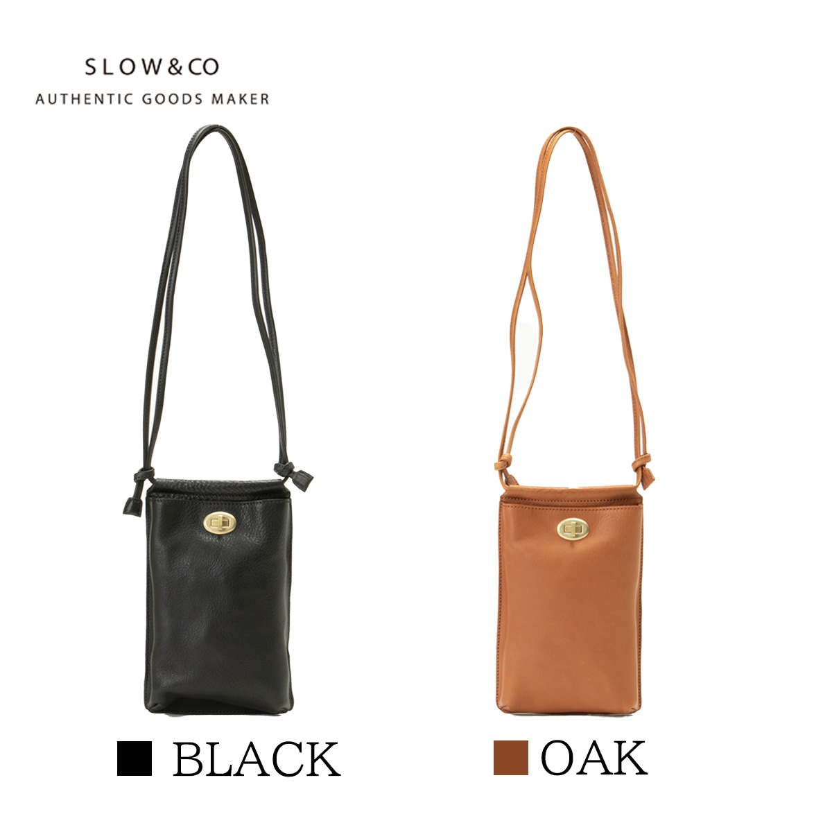 スロウ SLOW ショルダーバッグ ボーノ bono -twist mobile shoulder- 858S05L 【正規販売店】