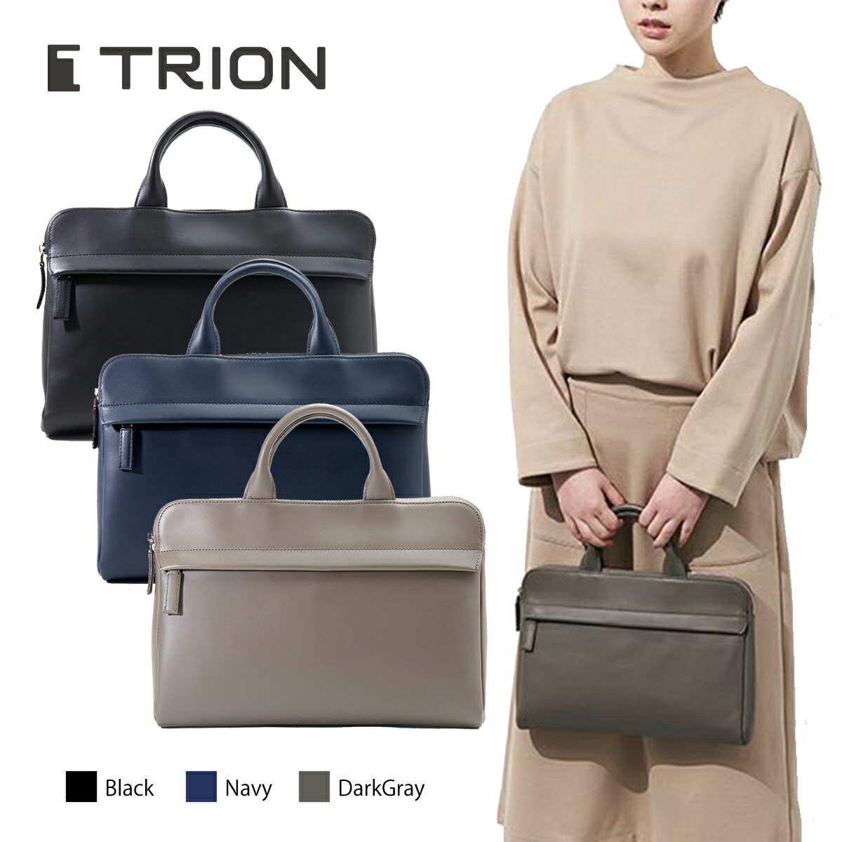 虎イオン ブリーフ容れもの 訴訟記録 TRION DOCUMENT 薄マチブリーフ B5 ブリーフ御徒面子 通い 町若い者 お出かけ御徒面子 10.2in経口避妊薬相応う B5大いさ相応う 商行為御徒面子 メンズ レディース なめし革 横型 ジップ開閉 薄型 薄マチ SA111 【定まり売りわたす店】