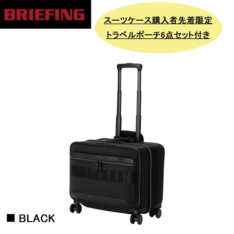 楽天市場】BRIEFING(ブリーフィング)WHEEL COMP ホイールコンプ