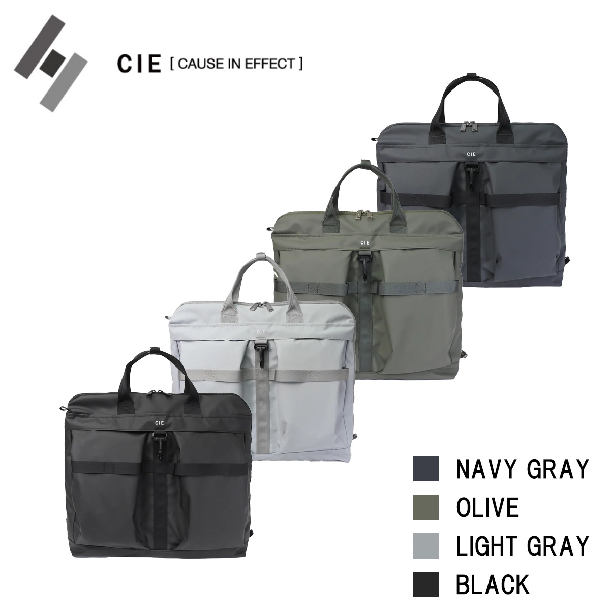 シー CIE ショルダーバッグ GRID-3 HELMET BAG ショルダーバッグ 032071 【正規販売店】