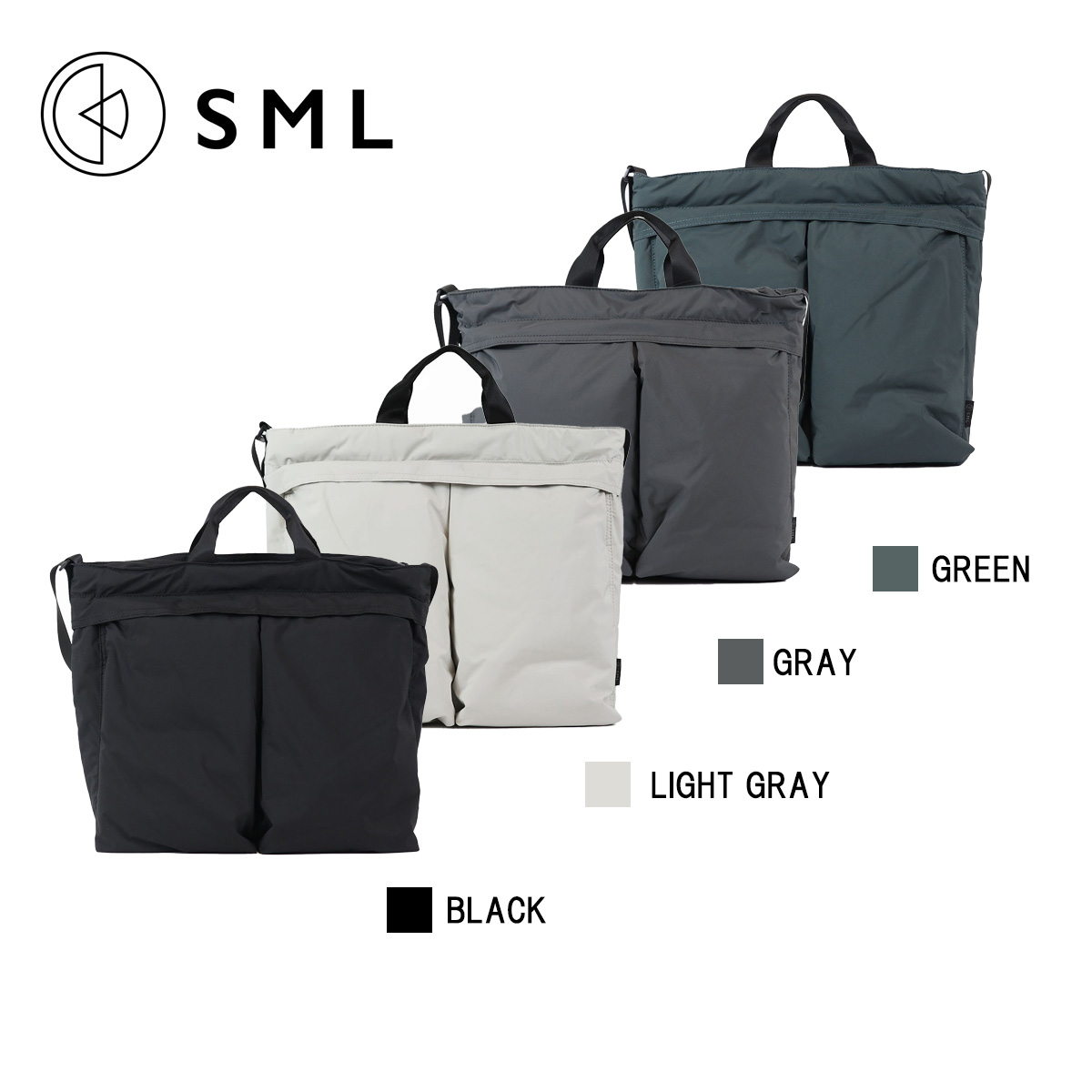 エスエムエル SML ショルダーバッグ HELMET 2WAY SHOULDER BAG ショルダーバッグ ?904096 【正規販売店】 8,712円