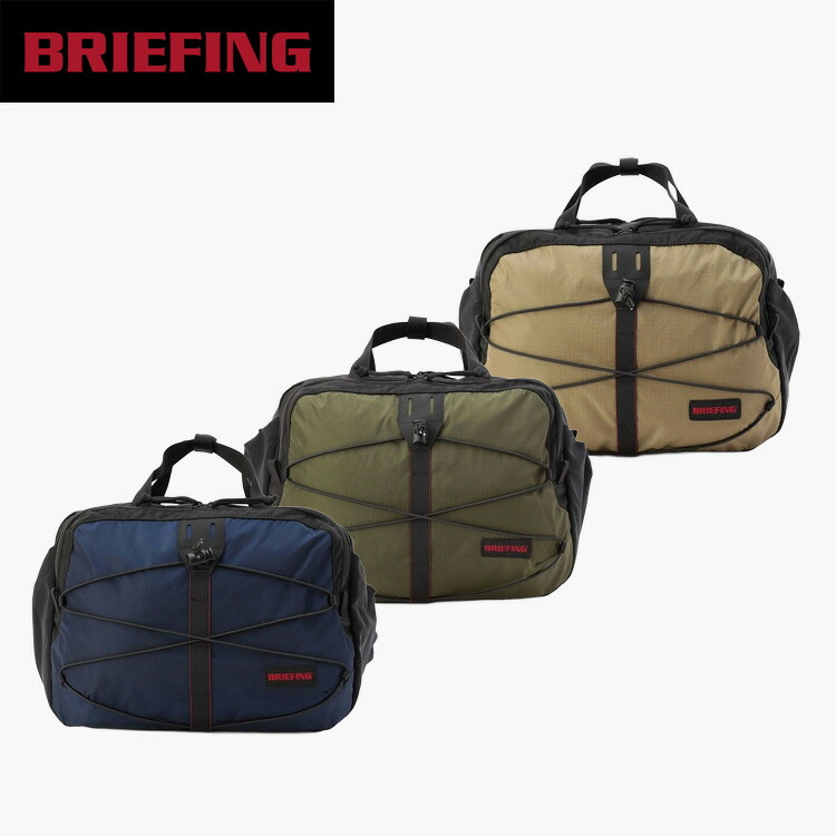 楽天市場】ブリーフィング/BRIEFING ネオパイク ボディバッグ