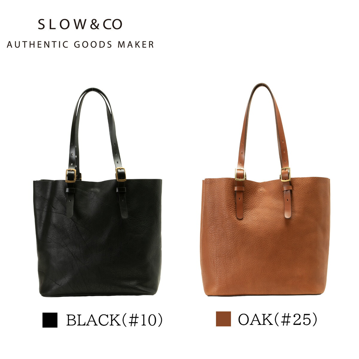【orslow】オアスロウLeather Tote Bagレザートートバッグ 楽天市場】【orslow】オアスロウLeather Tote Bagレザートート