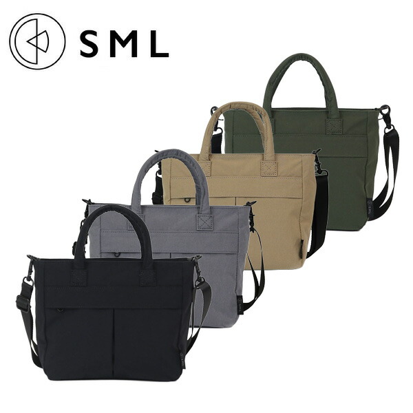 エスエムエル SML ショルダーバッグ JAMAL HELMET TOTE M ショルダーバッグ K905017 【決まり売りわたす店】 GRAY-KHAKI-BLACK