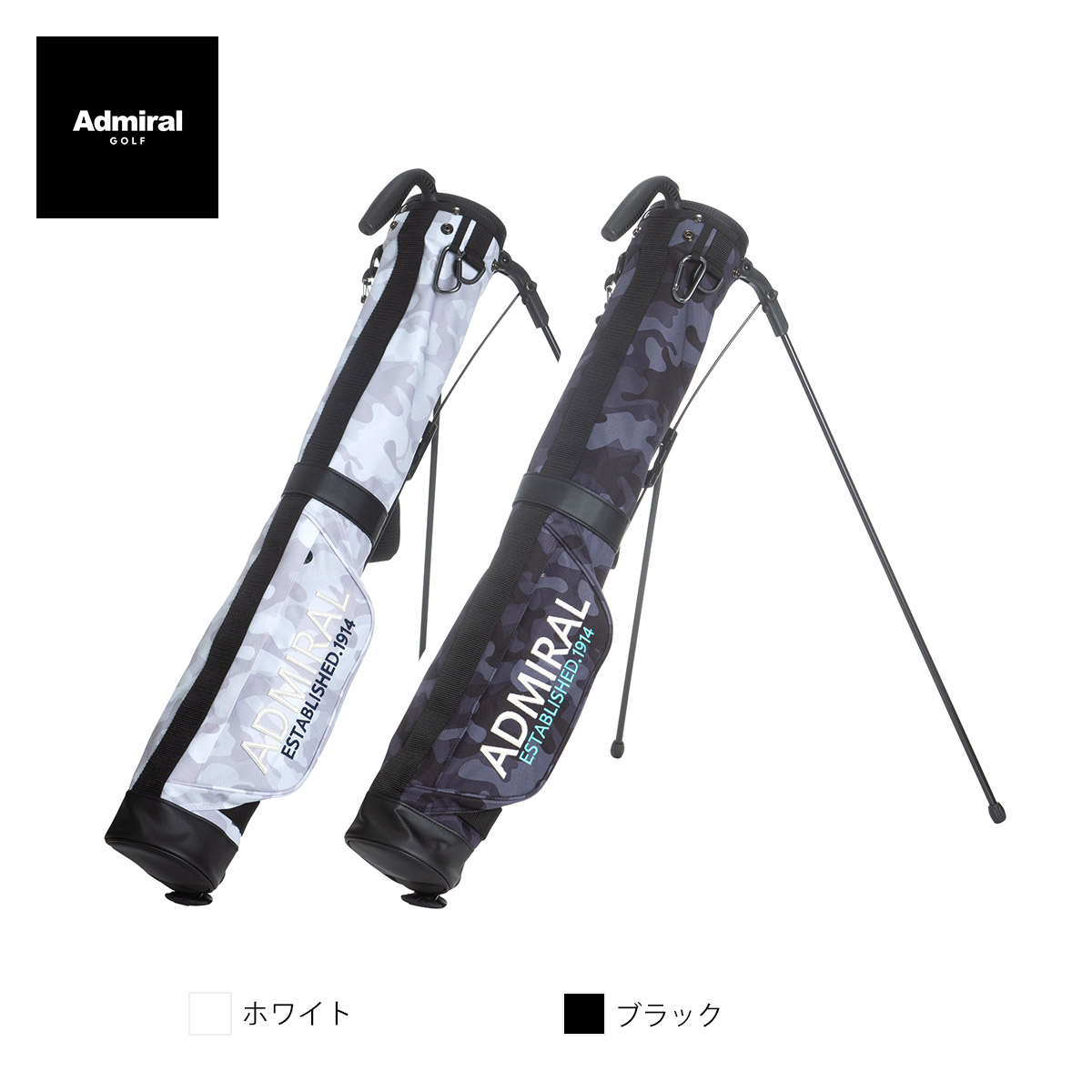 入荷中 Admiral GOLF アドミラル ゴルフ キャディーバッグ 4.5型