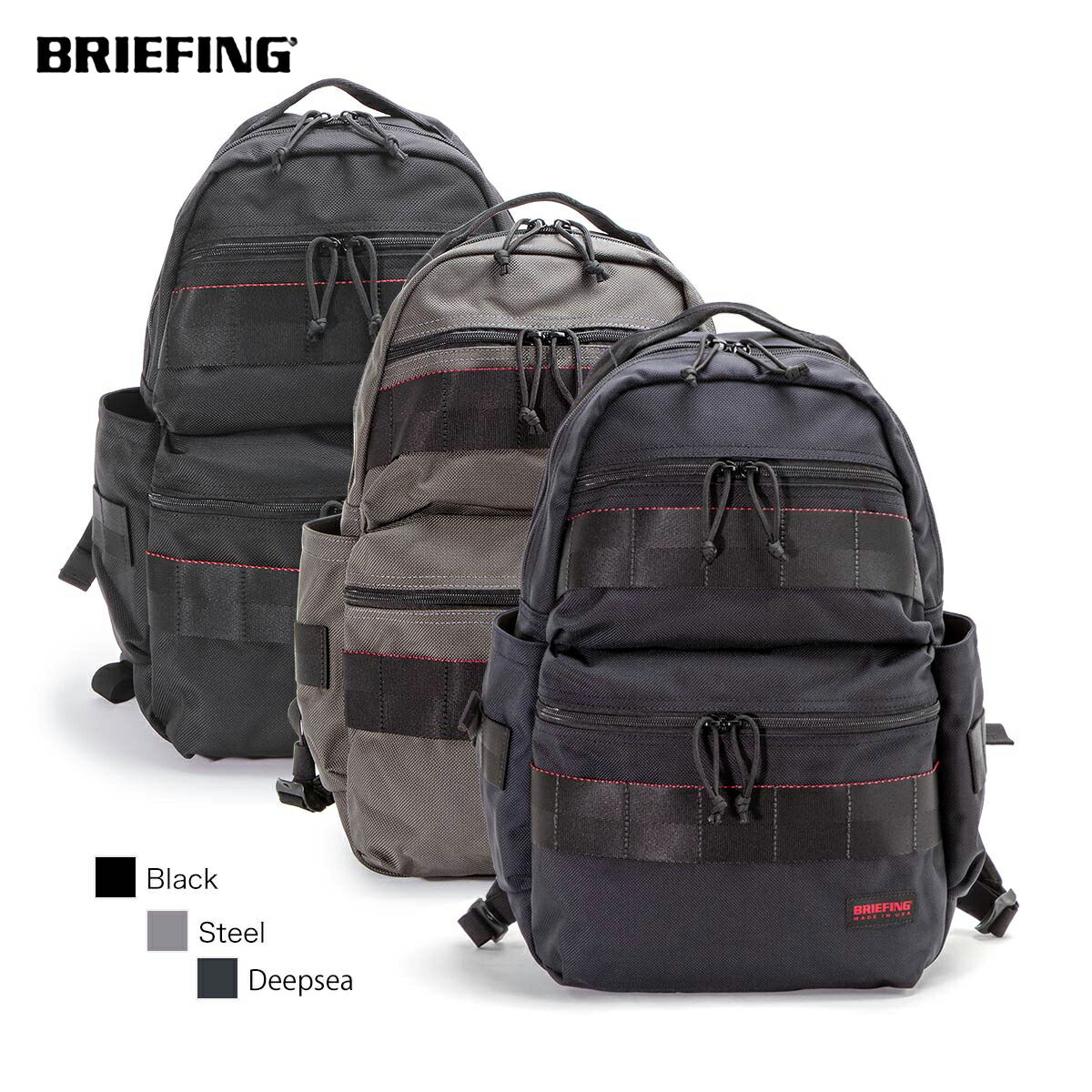 シルバー/レッド ブリーフィング BRIEFING ATTACK PACK アタック