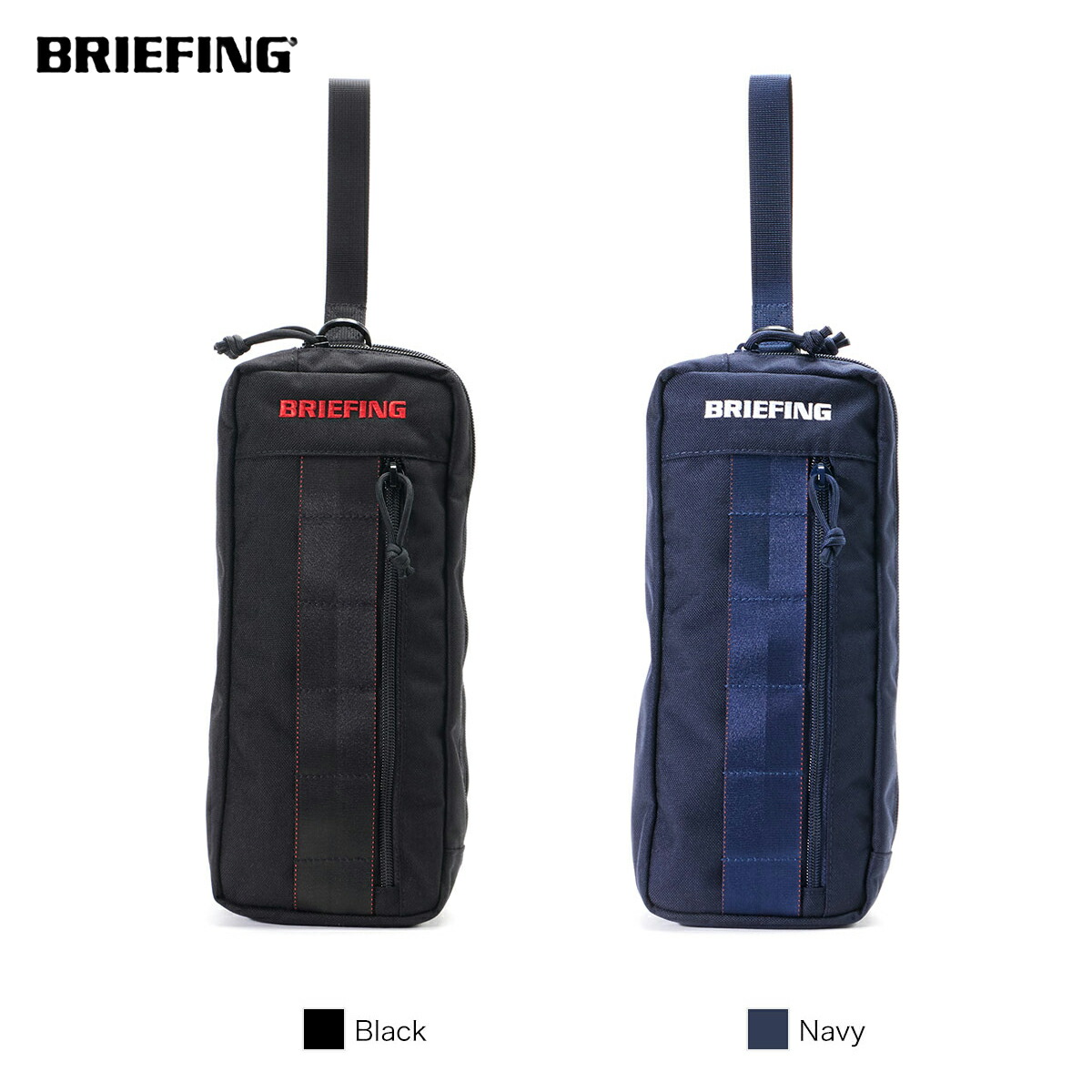 最大56%OFFクーポン BRIEFING セパレートシューズケース sushitai.com.mx