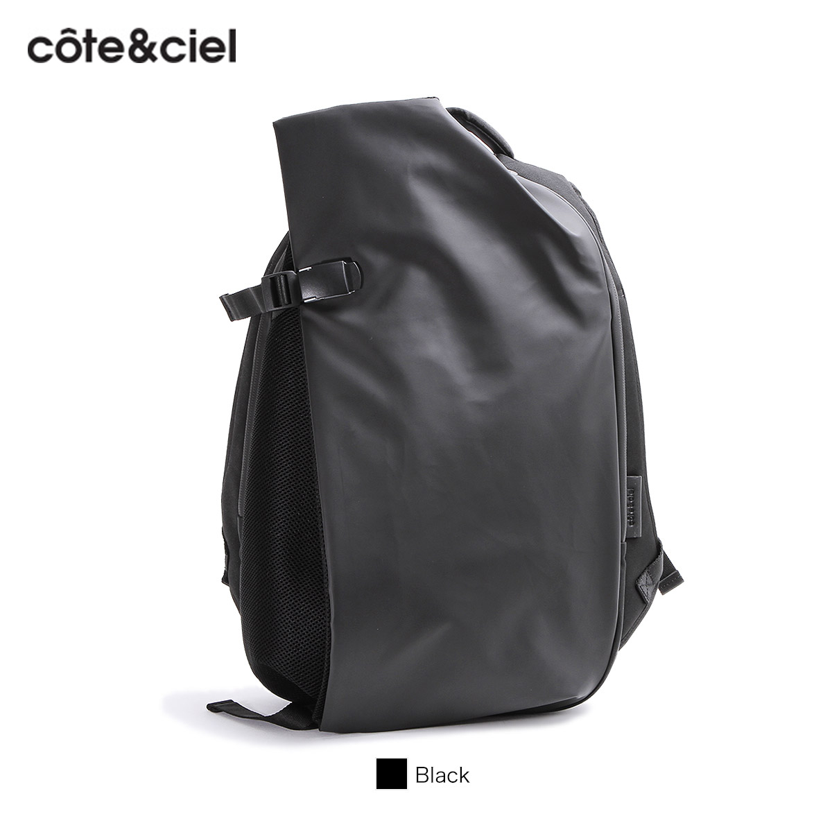 楽天市場】コートエシエル cote&ciel リュック ISAR イザール M PC収納