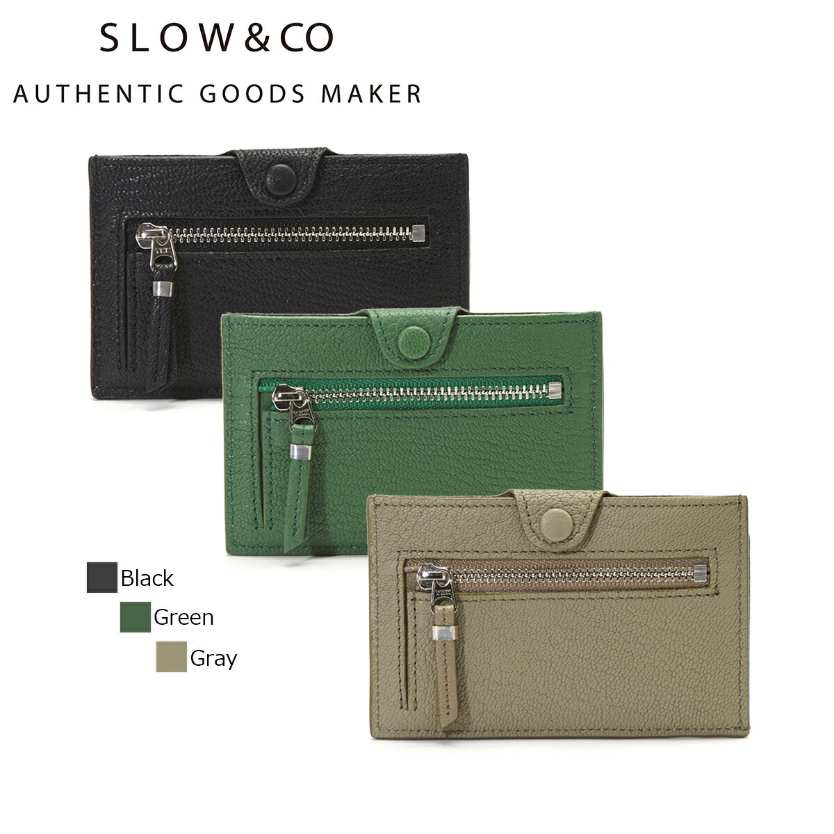 楽天市場】THE ROW ザ・ロウ Coin Card Case W1679 L39 LaG 楽天市場】THE ROW ザ・ロウ Coin Card Case W1679 L39 LaG