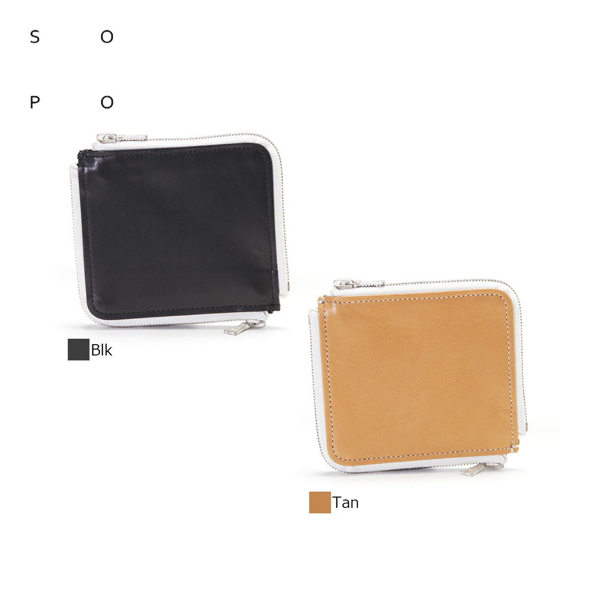 ソポ SOPO SYMMETRY MULTI CASE コインケース SO-05 [ノベルティプレゼント&ラッピング無料]【正規販売店】 ss2403