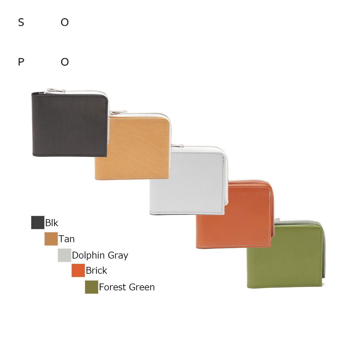 ソポ SOPO BILLFOLD L ZIP PURSE コインケース SO-07 [ノベルティプレゼント&ラッピング無料]【正規販売店】 ss2403