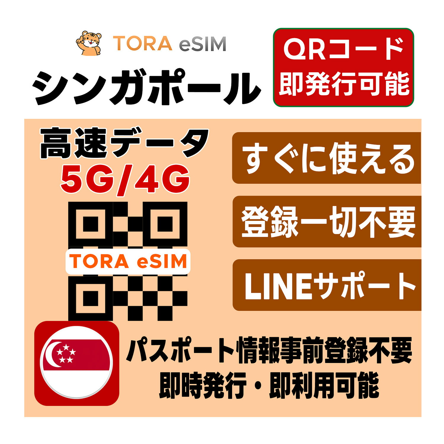 Emi_配信みたい_ ZXSM-IPEB-(1) NTT製 αZX VoIP通話回路拡張用ユニット-ビジフォン舗
